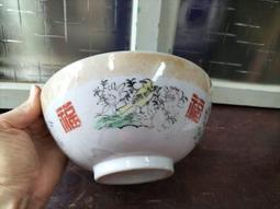 庄腳柑仔店~早期小瓶裝樣品酒空瓶純擺飾收藏 歷史價格詳細信息