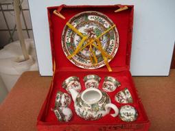 茶壺茶杯組(14)~大同磁器~松鶴延年~華淵電機公司 敬贈~茶壺*1+茶杯*6+杯蓋*6合售~懷舊.擺飾.道具 歷史價格詳細信息