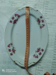 舊戲劇 實習醫生 第四季 Grey's Anatomy Season Four 五碟裝 共17集 全新未拆封 歷史價格詳細信息