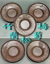 【佐渡初荷】常雲 造.童子達摩不倒翁點睛.緋銅茶托5客 歷史價格詳細信息