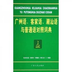 廣州普通吊櫃g-12走水吊櫃帶球形風口風櫃可訂製 歷史價格詳細信息