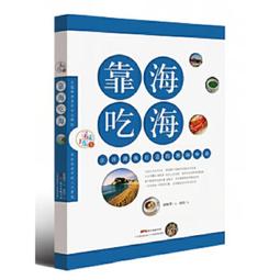 廣東潮汕方言老爺保號短袖個性文字印花T恤男女棉圓領中國風衣服#皇運 歷史價格詳細信息