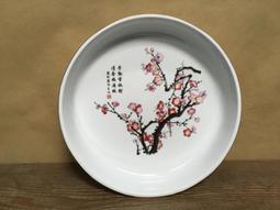 早期大同壽盤 梅花萬壽瓷盤 湯盤 羹盤 碗公-旅台同鄉南部聯誼會-直徑 20.5公分 歷史價格詳細信息