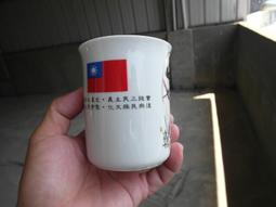 早期厚實馬克杯 麥斯威爾 Maxwell house 馬克杯 歷史價格詳細信息