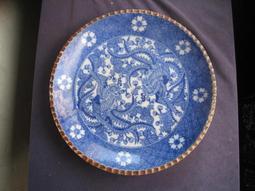 〈書壺天地〉早期碗盤【龍圖案 青瓷盤】/有嗑傷或澆瓷氣泡  底款:大清乾隆年製     有重量  無磕傷有氣泡  徑約︰ 歷史價格詳細信息