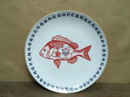 有字號的老銅塊，重109克，37。xx15371 歷史價格詳細信息