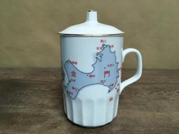 八二三炮戰 DVD (台聖) 歷史價格詳細信息