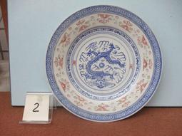 2 早期 直筒潘壺（荊溪陽羡）底款 歷史價格詳細信息