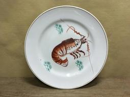 (9) 四十三年五角 流通過的舊幣 歷史價格詳細信息