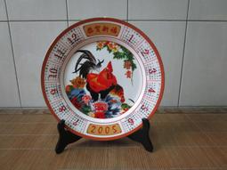 【Royal Duke】純白骨瓷5.5吋碗-5件組(白色餐具 純白 入厝禮 飯碗 無菜單料理 點心 西式 日式 中式) 歷史價格詳細信息