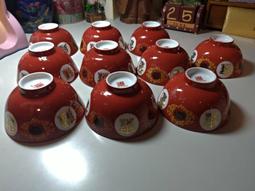 《阿嬤紅茶館》蜜香紅茶包(20入*3盒) 歷史價格詳細信息