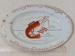 盤子(141)~早期~腰子盤~大同~T.C~楓葉~長約26CM~懷舊.擺飾.道具 歷史價格詳細信息