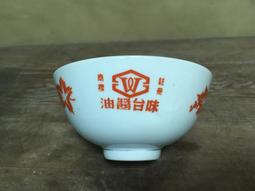 早期大中 G.C 紅福圖樣瓷碗 飯碗 -直徑11.5公分- 6 碗合售 歷史價格詳細信息