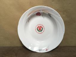 WH24471【四十八號老倉庫】二手 早期 台灣 億安 梅花 大碗公 23.3cm 小瑕 1碗價 歷史價格詳細信息