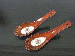 早期大同紅四角印湯匙-三洋 歷史價格詳細信息