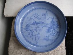 天地英雄.台灣得利三區市售版+側標.片況佳.姜文+趙薇主演.蔡依林主唱 歷史價格詳細信息