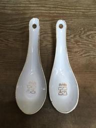 WH24476【四十八號老倉庫】二手 台灣製 日本設計 FRIMO 美耐皿 肉片盤 28cm 4盤價【懷舊收藏拍片道具】 歷史價格詳細信息