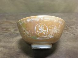 早期 關東碗 手繪花卉 支釘燒 1碗1200元 肉丸碗 米糕碗 滷肉飯碗 歷史價格詳細信息