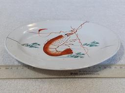 盤子(141)~早期~腰子盤~大同~T.C~楓葉~長約26CM~懷舊.擺飾.道具 歷史價格詳細信息