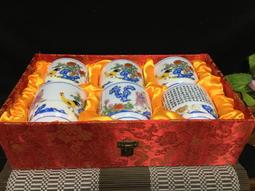 粉彩詩文雞缸杯/白玉瓷土杯組/仿古大清乾隆杯/喝茶杯/瓷杯組 歷史價格詳細信息
