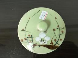 WH28515【四十八號老倉庫】二手 早期 台灣 大中 玫瑰花 茶杯 150cc 有字 2杯價【懷舊收藏拍片道具】 歷史價格詳細信息