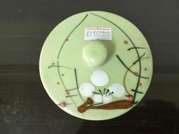 WH25017【四十八號老倉庫】全新 早期 台灣 藍釉 高杯 茶杯 杯蓋 8.5cm 1蓋價【懷舊收藏拍片道具】 歷史價格詳細信息