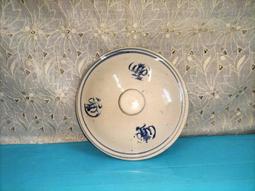 庄腳柑仔店~早期龍蝦腰子盤~尺寸:26*19*高3公分 歷史價格詳細信息