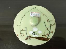 WH15519【四十八號老倉庫】全新 早期 台灣 東方磁器 粉紅邊 百花 碗 麵碗 湯碗 16cm 有瑕 1碗價 歷史價格詳細信息