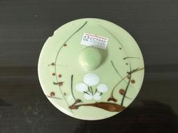 WH25522【四十八號老倉庫】全新 早期 台灣 綠釉 手繪 梅花 茶杯 蓋杯杯蓋 9.2/7.1cm 小瑕【懷舊收藏擺 歷史價格詳細信息