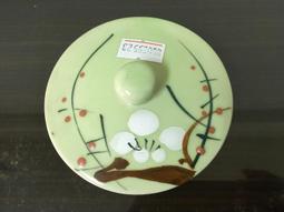 WH25522【四十八號老倉庫】全新 早期 台灣 綠釉 手繪 梅花 茶杯 蓋杯杯蓋 9.2/7.1cm 小瑕【懷舊收藏擺 歷史價格詳細信息