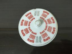 WH25007【四十八號老倉庫】全新 早期 台灣 銀邊 素色 茶壺 壺蓋 7.6/6.4cm 1蓋價【懷舊收藏拍片道具】 歷史價格詳細信息