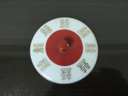 WH25701【四十八號老倉庫】全新 早期 台灣 金邊 高杯 茶杯 杯蓋 9.2/7.1cm 1蓋價【懷舊收藏拍片道具】 歷史價格詳細信息