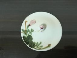 WH25071【四十八號老倉庫】全新 早期 台灣 雙囍 茶杯 杯蓋 7.5cm 1蓋價【懷舊收藏拍片道具】 歷史價格詳細信息