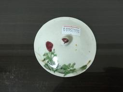 WH25680【四十八號老倉庫】全新 早期 台灣 金邊 高杯 茶杯 杯蓋 9.1/6.9cm 1蓋價【懷舊收藏拍片道具】 歷史價格詳細信息