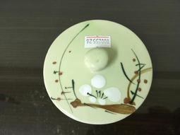 WH25522【四十八號老倉庫】全新 早期 台灣 綠釉 手繪 梅花 茶杯 蓋杯杯蓋 9.2/7.1cm 小瑕【懷舊收藏擺 歷史價格詳細信息
