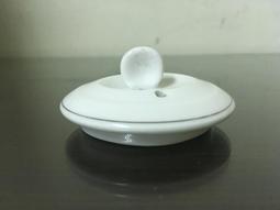 WH25004【四十八號老倉庫】全新 早期 台灣 白色 蔘罐蓋 中蓋 6.7cm 1蓋價【懷舊收藏拍片道具】 歷史價格詳細信息