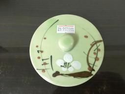 WH25682【四十八號老倉庫】全新 早期 台灣 金邊 高杯 茶杯 杯蓋 9.1/7cm 1蓋價【懷舊收藏拍片道具】 歷史價格詳細信息