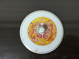 WH25701【四十八號老倉庫】全新 早期 台灣 金邊 高杯 茶杯 杯蓋 9.2/7.1cm 1蓋價【懷舊收藏拍片道具】 歷史價格詳細信息