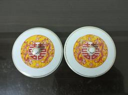 WH25522【四十八號老倉庫】全新 早期 台灣 綠釉 手繪 梅花 茶杯 蓋杯杯蓋 9.2/7.1cm 小瑕【懷舊收藏擺 歷史價格詳細信息