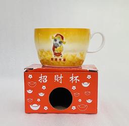 &sect;馥康雜貨鋪&sect;財團法人台中市晉封威靈公都城隍廟 中華民國114年 農民曆 2025 歲次乙巳 蛇年 家戶必備 歷史價格詳細信息