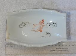 盤子(141)~早期~腰子盤~大同~T.C~楓葉~長約26CM~懷舊.擺飾.道具 歷史價格詳細信息