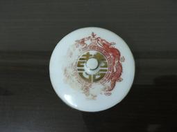 5號鳳梨果凍蠟燭～時間2天，一箱48對，一箱特惠2160元（免運） 歷史價格詳細信息