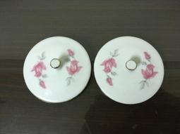 WH25291【四十八號老倉庫】全新 早期 台灣 閃光釉 普普風 茶杯杯蓋 7.6/5.9 cm【懷舊收藏擺飾道具】 歷史價格詳細信息