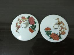 WH25235【四十八號老倉庫】全新 早期 台灣 大同 金花 茶杯杯蓋 6.9/5.4cm 1蓋價 小瑕【懷舊收藏拍片道 歷史價格詳細信息