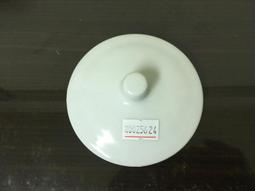 WH25324【四十八號老倉庫】全新 早期 台灣 樹葉紋 茶杯杯蓋 7.4/5.7 cm【懷舊收藏擺飾道具】 歷史價格詳細信息