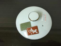 (9) 四十三年五角 流通過的舊幣 歷史價格詳細信息