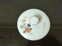 (9) 四十三年五角 流通過的舊幣 歷史價格詳細信息