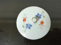 WH25470【四十八號老倉庫】全新 早期 台灣 金邊 普普風 茶杯杯蓋 7.5/5.6 cm【懷舊收藏擺飾道具】 歷史價格詳細信息