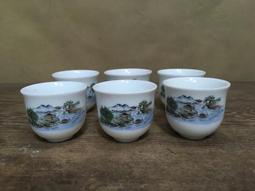 WH25739【四十八號老倉庫】全新 早期 台灣 三色花 蔘罐蓋 10.8/9.1cm 1蓋價【懷舊收藏擺飾道具】 歷史價格詳細信息