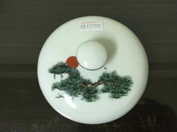 早期林松美好看韓劇DVD壞女孩全劇21集林松美 金惠禮 朴廣賢主演全新正版國語發音中文字幕 歷史價格詳細信息